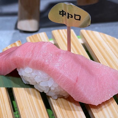 Kaitenzushi Nemuro Hanamaru Metro M Korakuen 사진 4