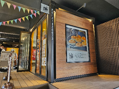 HIGUMA Doughnuts 東京ドームシティ店 사진 4