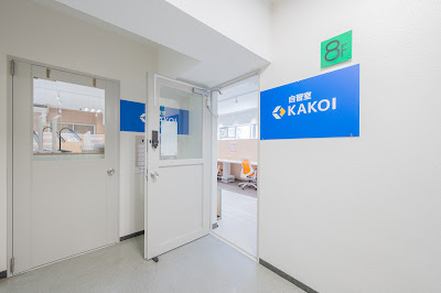 自習室 KAKOI 春日駅前店 사진 2