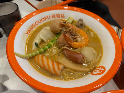 楊国福マーラータン 後楽園店 사진 3