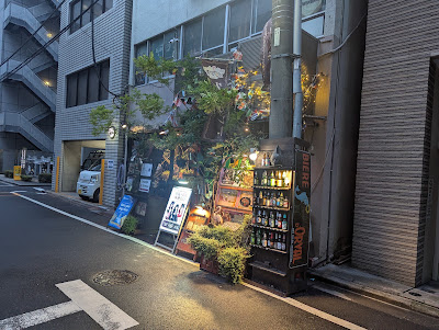 百姫夜行 사진 5