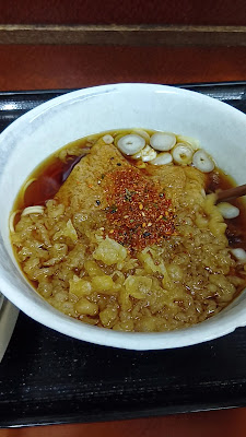미노가사 칸다 이즈미초점 사진 2