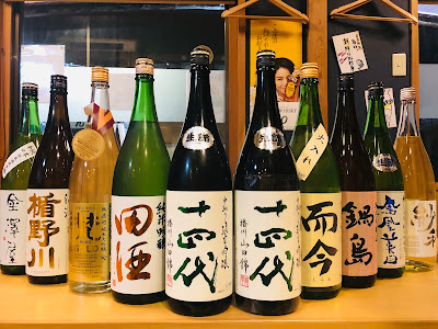 さくらstyle 사진 2