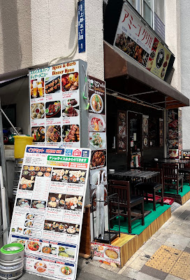 Bistro Meat Garden 秋葉原店 사진 5