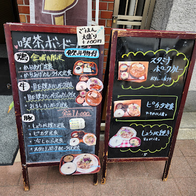 ボンドール 사진 3