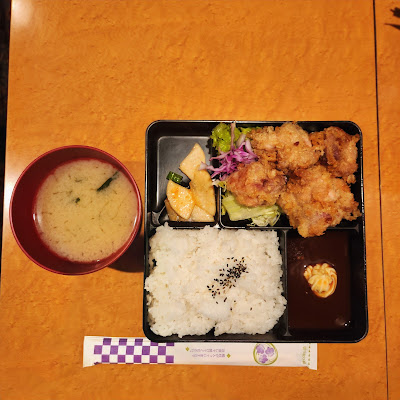 ボンドール 사진 5