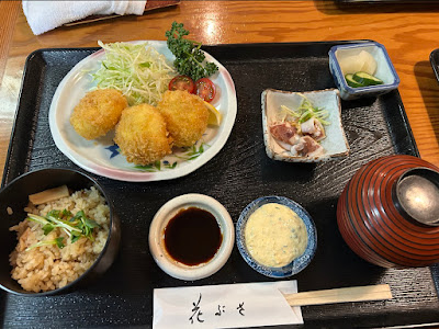 Hanabusa 사진 3