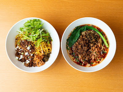 Soupless Tantanmen Piriri Akihabara Store 사진 3