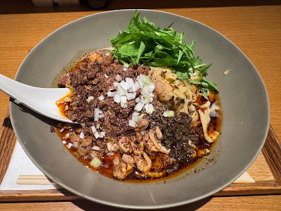 Soupless Tantanmen Piriri Akihabara Store 사진 4