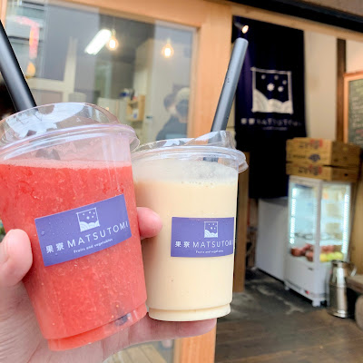 Karyo MATSUTOMI (Fruit Juice Stand) 사진 2