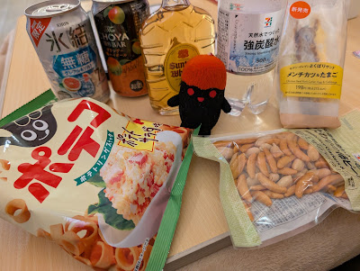 パステルメイド 사진 3