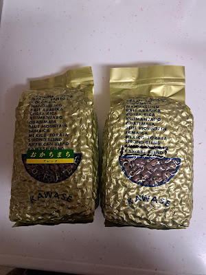 河瀬商店 사진 3
