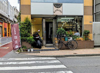 河瀬商店 사진 2
