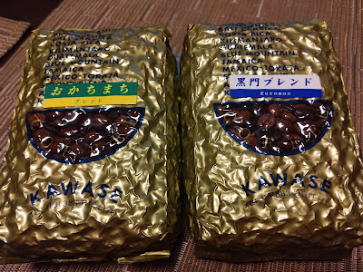 河瀬商店 사진 4