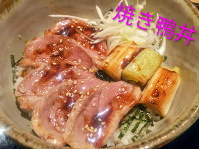 上野 はなみずき 사진 3