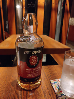 スタッズ 사진 3