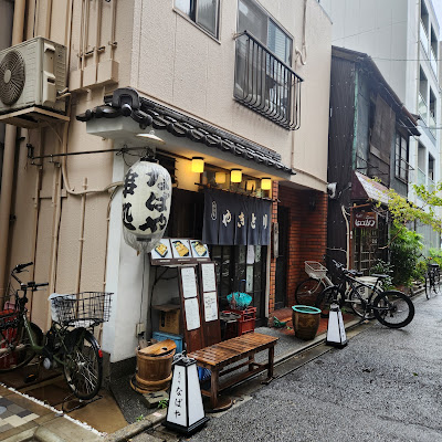 Nabaya 사진 4