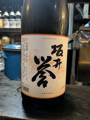 Nabaya 사진 5