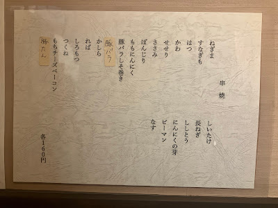 isle -アイル- 사진 3