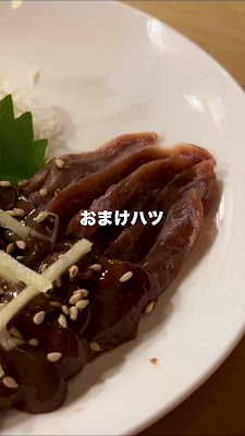 宮崎地鶏と焼酎 呑喜 DONKI 湯島 사진 2
