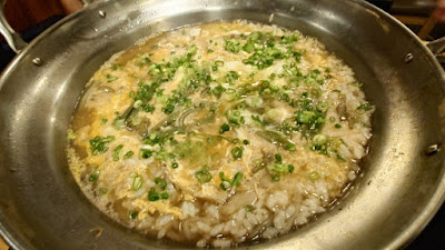 키쿠치 사진 3