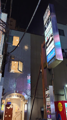 鳳凰 사진 2