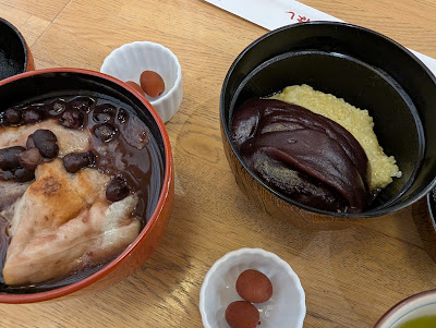 Anmitsu Mihashi PARCO_ya Ueno Store 사진 3