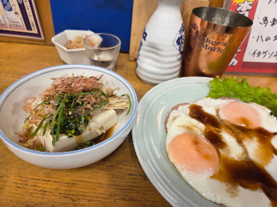 Kagaya 사진 4