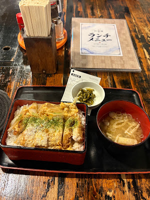 村役場 御徒町店 사진 5
