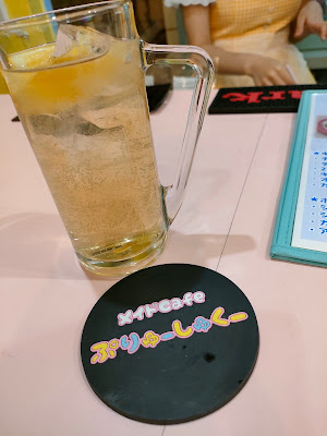 メイドカフェ ぷりゅーしゅくー 사진 2