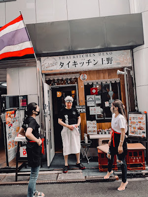 Thai kitchen ueno 사진 5