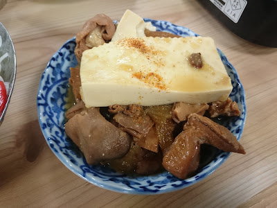 ิBuffet crab ueno 사진 2