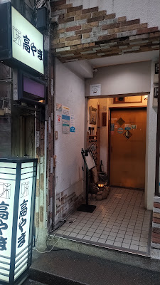 다카야마 사진 3