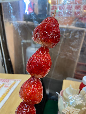 ベリームーン 사진 3
