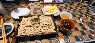 Shimonsen 사진 5