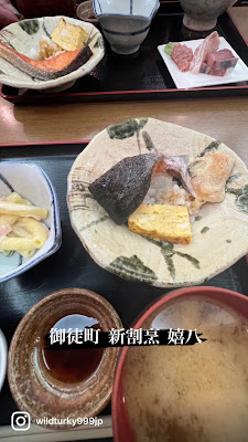 Kihachi 사진 2