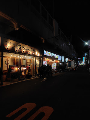 和食 みのり 사진 3
