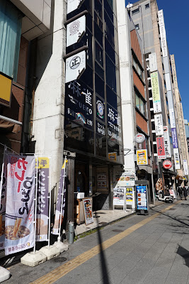 麻雀PLACE上野 사진 5