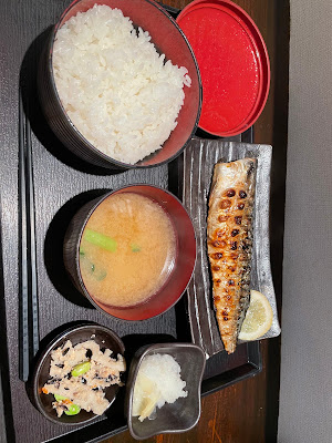 八丁 사진 3