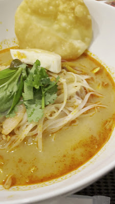 Yim Siam 사진 2
