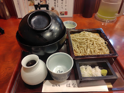 和楽庵 はなれ 御徒町店 사진 4