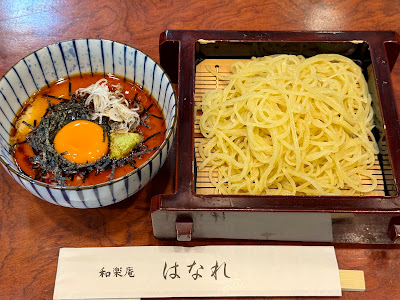 和楽庵 はなれ 御徒町店 사진 5