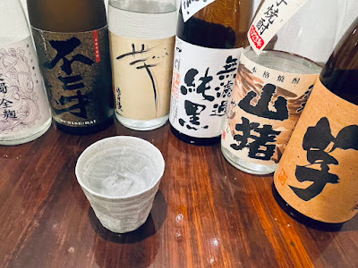 炉屋 魚榮 사진 2