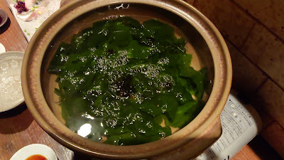 酒菜 阿呍（あうん） 사진 2