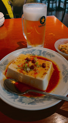 135 Sakaba 사진 2