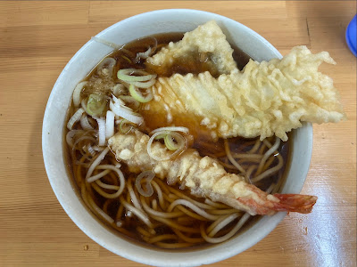 Chicken soup soba udon Sanchome 사진 3
