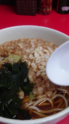 Chicken soup soba udon Sanchome 사진 2
