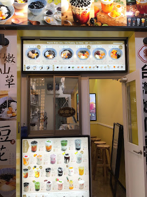 黒工号上野2号店 사진 4