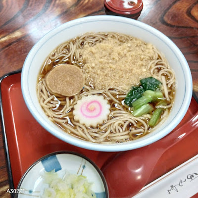 竹廼家 사진 3