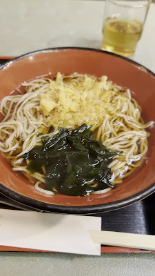 Ōmura Soba 사진 2